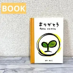 Item thumbnail for item 9929b269-6105-4928-bfb8-62d2301d709c