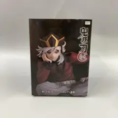 ★鬼滅の刃 ぬーどるストッパーフィギュア 童磨