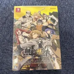 新品未開封 無職転生 Quest of Memories Switch - メルカリ