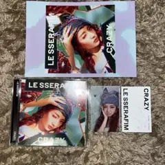【即購入可】lesserafim crazy ユンジン ソロジャケット盤