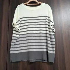 Comme caボーダー柄 半袖ニット オフホワイト×グレー