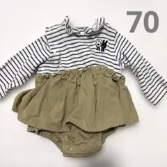 リサとガスパール　ストライプ柄ロンパース 70cm