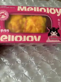 2025年最新】メロジョイスクイーズの人気アイテム - メルカリ