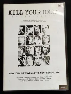 KILL YOUR IDOLS DVD SONIC YOUTH NO WAVE - メルカリ