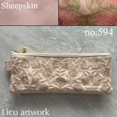no.594 羊革　本革　ペンケース　ポーチ　刺繍リボン　花柄　桜色　母の日