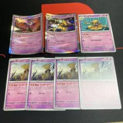 フーディン サイコドロー 進化ライン 7枚セットのサムネイル
