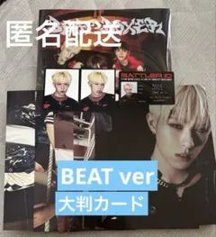 NEXZ BEAT BOXER ヒュイ SPECIAL大判カード 2-CUT