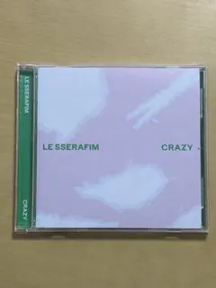 LE SSERAFIM CRAZY 日本版シングル