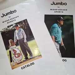 2003ジャンボ尾崎byミエコウエサコ ゴルフグッズウエアカタログ2冊超希少品 2026年最新】ミエコウエサコ ジャンボの人気アイテム - メルカリ