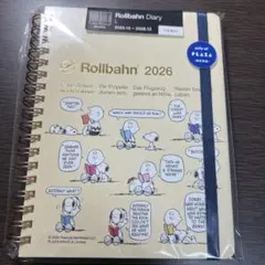 スヌーピー PEANUTS ロルバーン ダイアリー L 2026 PLAZA限定