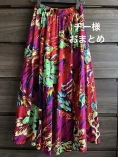 USED KENZO ヴィンテージ（エルカ期）ボタニカルフレアスカートのサムネイル