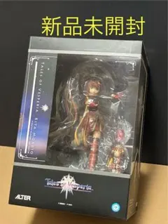 2026年最新】リタ フィギュア アルターの人気アイテム - メルカリ