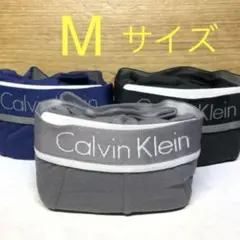 カルバンクライン ボクサーパンツ ☆Mサイズ☆3色☆3枚セット