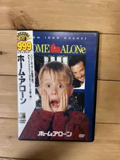 こっこ様 リクエスト 2点 まとめ商品