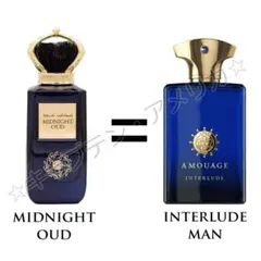 Ric様 リクエスト 2点 まとめ商品