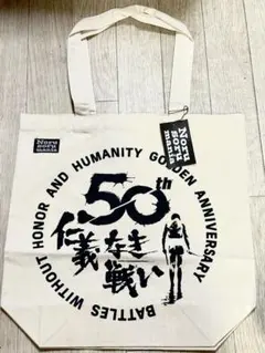 Item thumbnail for item 2c44e54b-93e8-4228-9eda-31d697427688