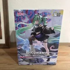 初音ミク FIGURIZMα 初音ミク-Punk- フィギュア