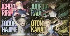 ホロライブ　ピザハットコラボ 4種コンプ