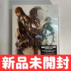 【新品未開封】劇場版 STEINS;GATE 負荷領域のデジャヴ 初回限定版 Amazon.co.jp: 劇場版 STEINS;GATE 負荷領域のデジャヴ [DVD