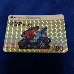 Item thumbnail for item 8c808e3a-7691-46a7-ab19-b8488e1fe64c