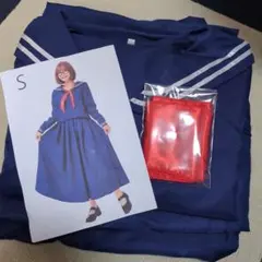 ネイビー セーラー服上下 Sサイズ