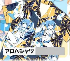 C106 憂姫はぐれ 兎田ぺこら アロハシャツ コミケ 会場限定】兎田ぺこら c106 WIREFRAME 憂姫はぐれ新刊アロハ