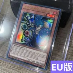 2026年最新】vs 遊戯王 ラゼンの人気アイテム - メルカリ