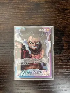 青紫ルフィ リーパラ