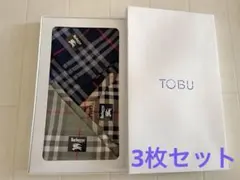 ★ BURBERRY バーバリー　メンズハンカチ3枚セット　ノバチェック 人気