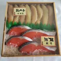 見本サンプル「贈答品」数の子味噌漬け、紅鮭糀漬　※食べられません