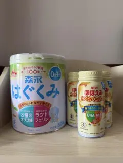 森永 はぐくみ 缶 800g ほほえみ らくらくミルク セット