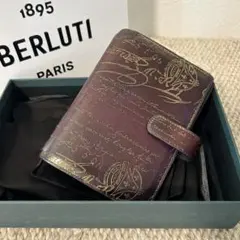袋付き】Berluti 手帳カバー マッカーサー マダムオルガ期 レザー