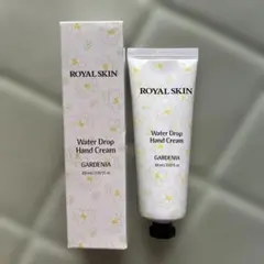 Royal Skin ハンドクリームのサムネイル