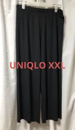 UNIQLO プリーツパンツ　XXL