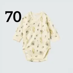 UNIQLO ボディスーツ/くまのプーさん前開き70