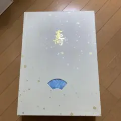 赤ちゃん用産着