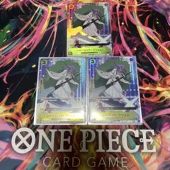 ST07-007 C★ シャーロット•ブリュレ 3枚セット