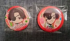 【お値下】WINDBREAKER コラボカフェ 蘇枋隼飛2点セット