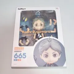 ねんどろいど ハイキュー!! 菅原孝支のサムネイル