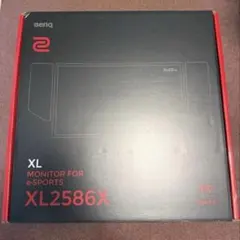 美品　BenQ ZOWIE XL2586X ゲーミングモニター 本体　540Hz