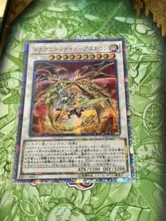 2025年最新】デュエル・マスターズ 20thの人気アイテム - メルカリ