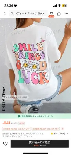 Item thumbnail for item b282f245-4487-4dc9-b44c-b72ace8ceaed