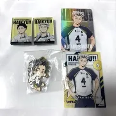 ハイキュー‼︎ 梟谷セット クリアカード でふぉラバ マグネット