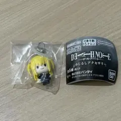 デスノート めじるしアクセサリー ミサ 弥海砂