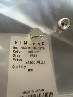 Item thumbnail for item fefbbe25-3ec1-4ba6-a318-412eb596e042