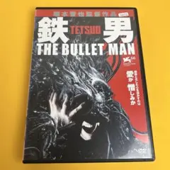 Item thumbnail for item 8bf0f866-68f5-493e-b5fc-324db61c9b25