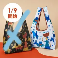 KALDI エコバッグ 白 2026 非売品