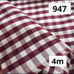 Item thumbnail for item 744320f2-f679-4664-9400-caf8569f6a07