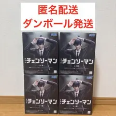 劇場版『チェンソーマンレゼ篇』 ハイプレミアムフィギュア 早川アキ　4個