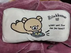 超希少‼️新品❗サンエックス リラックマ 抱きまくら　ぬいぐるみ　2003 リラックマ スーパーもちもち抱きまくら/コリラックマ